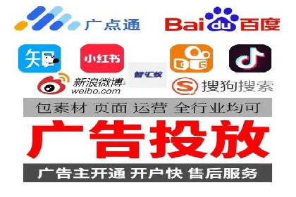 案例展示：百度推广代理助力企业成功转型